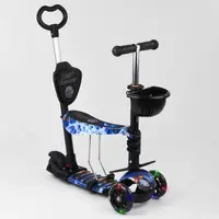 Самокат трехколесный Best Scooter 5в1 (32066) с подсветкой 
колес