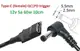 Переходник на 12v (max 5a, 60w) 5.5x2.5mm 8-10cm з USB Type-C (Female) Quick Charge Power Delivery QC|PD тригер (A class) 1 день гар.