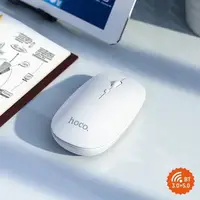 Комп'ютерна мишка бездротова Hoco GM15 миша 800 / 1200 / 1600 dpi Біла