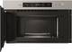 Встраиваемая микроволновая печь Whirlpool MBNA920X 22 л серая