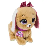 М'яка іграшка інтерактивна Собака Bambi M 5701 UA (beige)