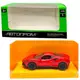 Машинка металлическая "АВТОПРОМ 1:43, FERRARI" (КРАСНАЯ)