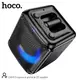 Акустика-караоке HOCO Frequency portable BT speaker DS59 |BT5.0, TF/USB/AUX, 40W, 4H, 1mic|