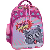 Наплічник шкільний Bagland Mouse 143 малиновий 510 0051370