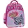 Наплічник шкільний Bagland Mouse 143 малиновий 510 0051370