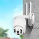Уличная IP камера видеонаблюдения 3.0 mp YH-8 Камера WiFi с удаленным доступом