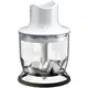 Блендер погружной Braun Aperitive White MQ-3045 700 Вт