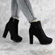Женские ботильоны на каблуке Fashion Kewpie 1419 37 размер 23,5 см Черный