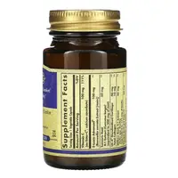 Препарат для суглобів і зв'язок Solgar No 7 Joint Support &amp; Comfort, 60 вегакапсул