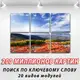 Модульные картины на кухню на ПВХ ткани, 62x95 см, (30x30-6)