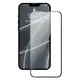 Защитное стекло BASEUS 0.23mm curved screen для iPhone 13/13Pro 6.1" 2021 (2pcs+Pasting Artifact) (SGQP020101)