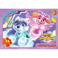 Пазлы G-Toys Paw Patrol PW0874 70 деталей