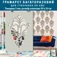Трафарет толстый 3 мм для создания объемных рисунков на стенах, Дамаск полипропилен (600х430)