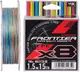Шнур YGK Frontier X8 100m (мультиколор) #3.0/0.275mm 30lb/13.5kg (5545-03-46)