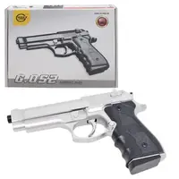 Страйкбольный пистолет "Galaxy Beretta" на пульках