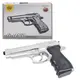 Страйкбольный пистолет "Galaxy Beretta" на пульках