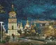 Набор для творчества Идейка Алмазная мозаика Софийская площадь AMO7349 40х50 см