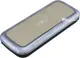 Внешний аккумулятор Power bank UKC 55000 mAh зеркальный Серебряный