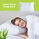 Подушка Aloe Vera 50х70 см IDEIA c пропиткой ткани экстрактом Алоэ Вера антиаллергенная белая с молнией