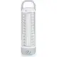 Аккумуляторный Фонарь-Лампа LED 4+2.4W DP-7104 1500 mAh