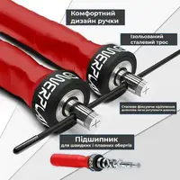 Скакалка скоростная Power Play 4208 3 м, Red