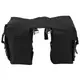 Сумка велосипедная West Biking 0707211 Black на багажник объем 12L