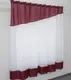 Кухонный комплект ламбрекен и тюль, на карниз 1,5-2м. Цвет бордовый с белым. Код 047к
