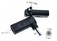 Перехідник PD (Power Delivery) тригер 19.5v Type-C (female) (5a, 100w) на 4.5x3.0mm (+pin) for HP з USB Type-C (Female) Power Delivery PD тригер (A class) 1 день гар.
