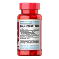 Натуральна добавка Puritan's Pride Cranberry One a Day, 60 капсул