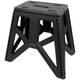Табурет складной Tribe Camp Chair High T-EF-0002-black 30/44,5х19,5х39,5 см черный