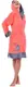 Халат ARYA Emily женский XXL 1351191 L, Коралловый