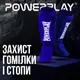Захист гомілки і стопи PowerPlay 3054 Classic Shin Сині XL