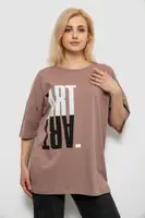 Футболка женская с принтом, цвет мокко, 244R2015