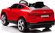 Детский электромобиль Audi e-tron 12V красный с пультом управления Diego