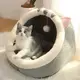 Уютный домик для кошек и собак British Shorthair с игрушкой