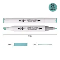 Маркер спиртовий Santi Professional SA-57 390874 бірюзово-зелений