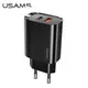 Адаптер сетевой USAMS T35 Fast Charger US-CC121 |1USB/1Type-C, 20W, PD3.0/QC|
