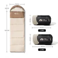 Спальний мішок з капюшоном Mobi Garden XY 1.4 NX21562005 beige