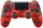 Джойстик беспроводной DualShock 4 для Sony PS4