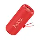 Акустика HOCO Soundful sports BT speaker HC27 IPX4 |8Wx2, TWS/USB/TF/FM|
