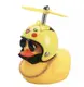 Автомобильная утка с шлемом и креплением Funny Ducks Yellow Pika 5184