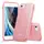 Чехол ESR для iPhone SE 2022/ 2020/ 8/ 7, Makeup Glitter, Rose Gold (3C01194870201)