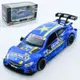 Машинка инертная Auto Mir Mercedes-AMG C63 AS-3038 11 см