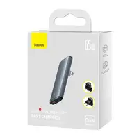 Адаптер мережевий Baseus GaN5 Pro Ultra-Slim Fast Charger C+U 65W (Overseas Edition) (CCGP150113)