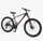Велосипед Спортивный 27.5 дюймов Corso X-POWER PW-160 оборудование Shimano Altus алюминиевая рама 17 дюймов 24 скорость. Black and Orange (165327)