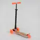 Самокат трехколесный MAXI "Best Scooter" пластмассовый, трубка руля алюминиевая Orange/Black (83269)