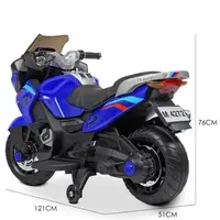 Дитячий електромобіль Bambi Racer M 4272EL-4 до 30 кг