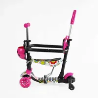 Самокат 5 в 1 Best Scooter, PU колеса з підсвічуванням. Pink (163308)