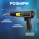 Электрический паяльник для пайки пластмассы бамперов XC-70B 70W + 200 скоб Black