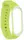 Ремешок UWatch Double Color Replacement Silicone Band For Xiaomi Mi Band 3/4 Yellow/White Line